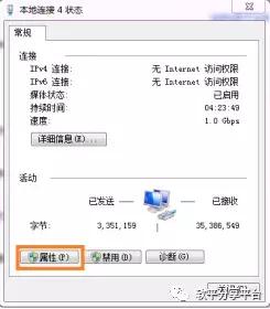 基站参数规划流程,基站登录ip怎么分配的