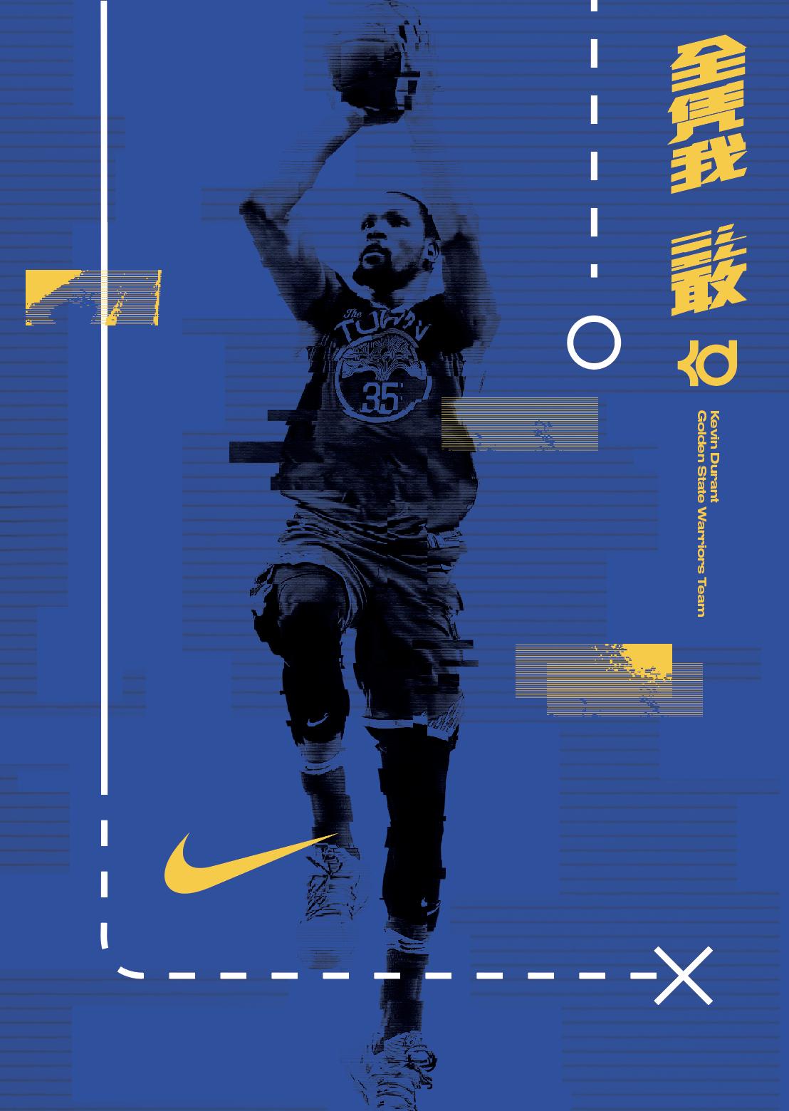 翻遍了所有文案,耐克30年前广告