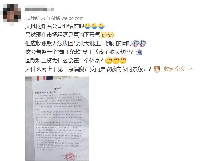 odm鎵嬫満鍘傚,odm鍘傚晢鎵嬫満