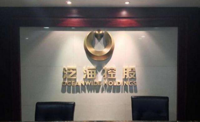 大奇葩之谜！武汉世茂龙湾消防栓居然安在业主家里