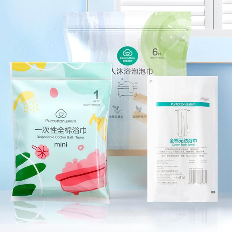 五一出游必备单品有哪些,五一小长假必备好物