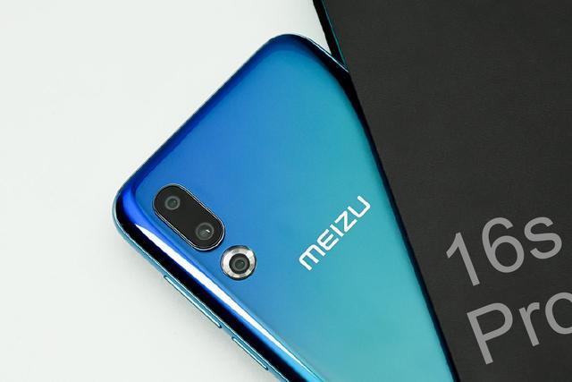 魅族meizu新商标,魅族meizu商标