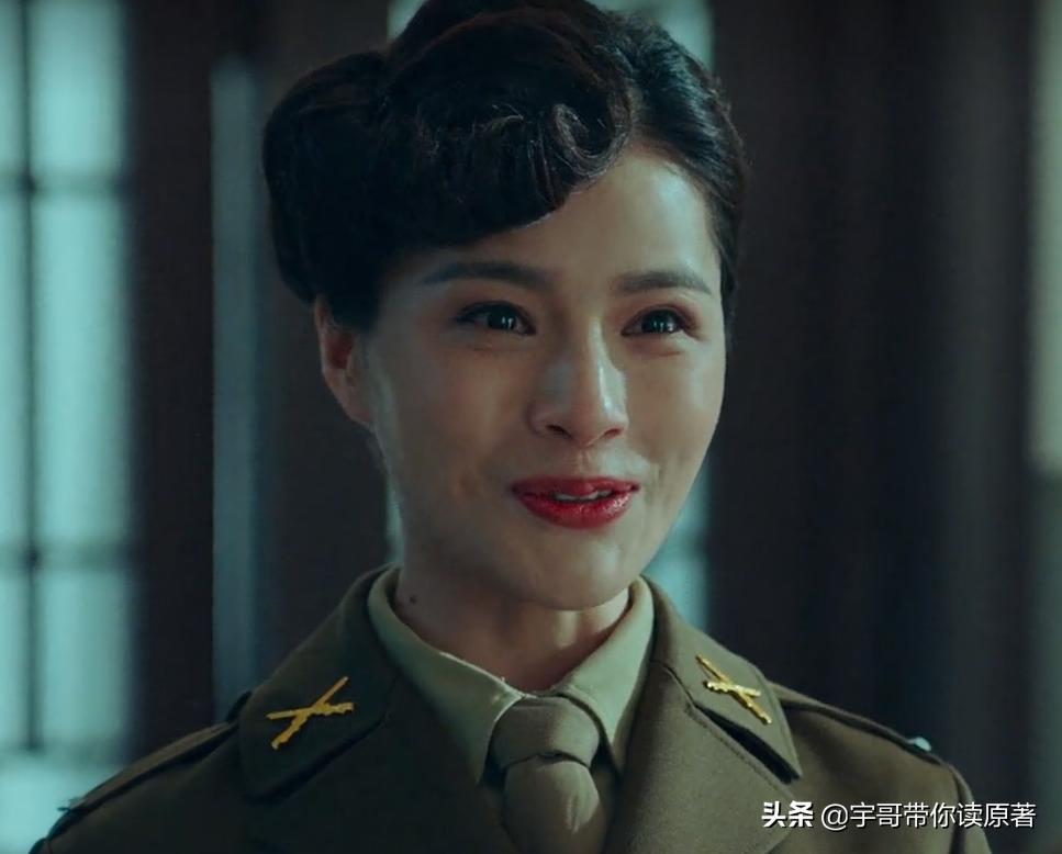 局中人柳如烟和姚碧君同一个人吗,局中人柳如烟和姚碧君一个人吗