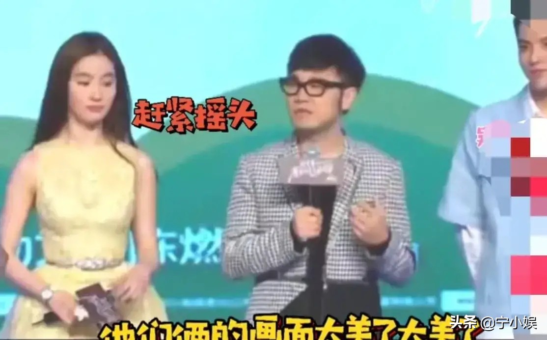 无意暴露吴亦凡真面目的11位明星：有人玩笑成真，有人看破不说破