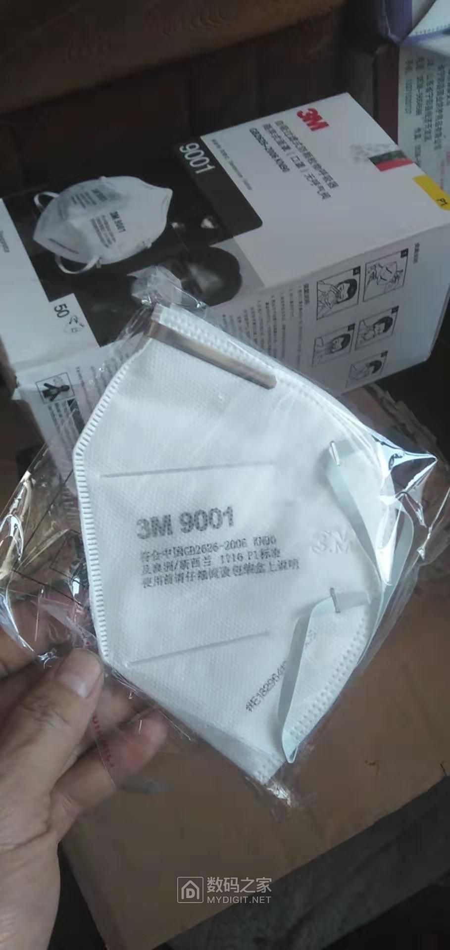 霍尼韦尔kn95口罩和3m口罩的区别,3m和霍尼韦尔哪个口罩好