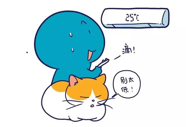 吹空调胳膊关节疼痛怎么解决,空调吹了关节受凉酸痛怎么办