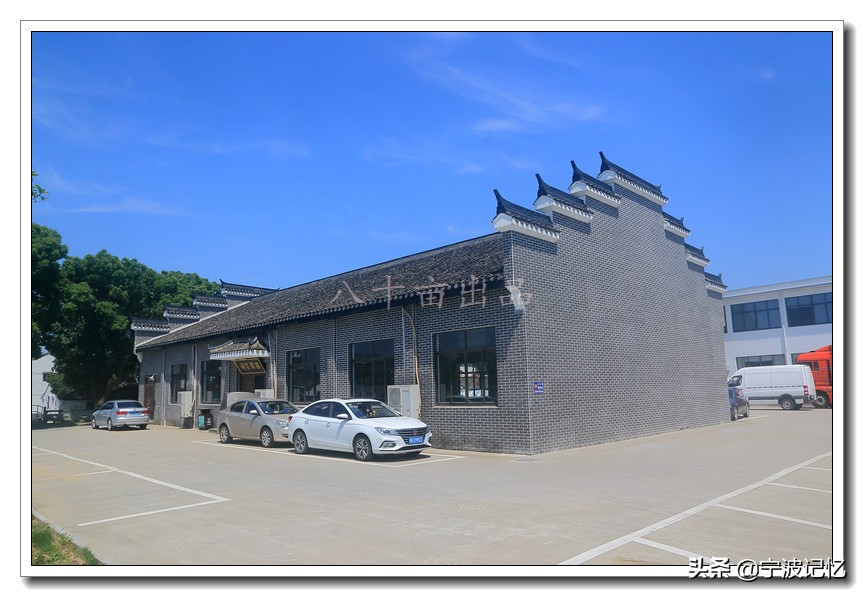 走访鄞州区最西边的村——东西郑村,姜山镇