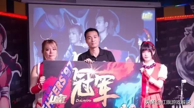 拳皇97老k河池vs辉辉夜枫完整版,拳皇97夜枫vs老k最新视频