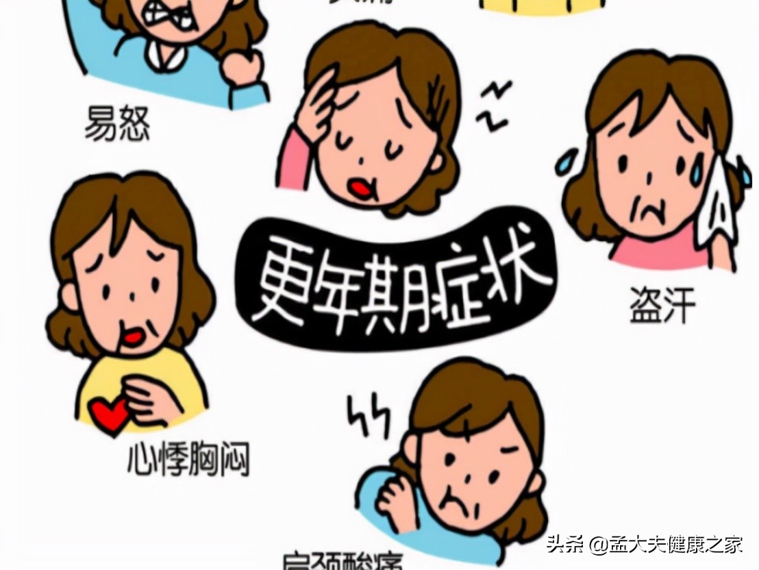 谷维素是二类精神药品吗,谷维素是治疗病症的药物吗