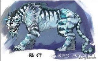 中国上古神兽大全图鉴图文,中国上古神兽全集