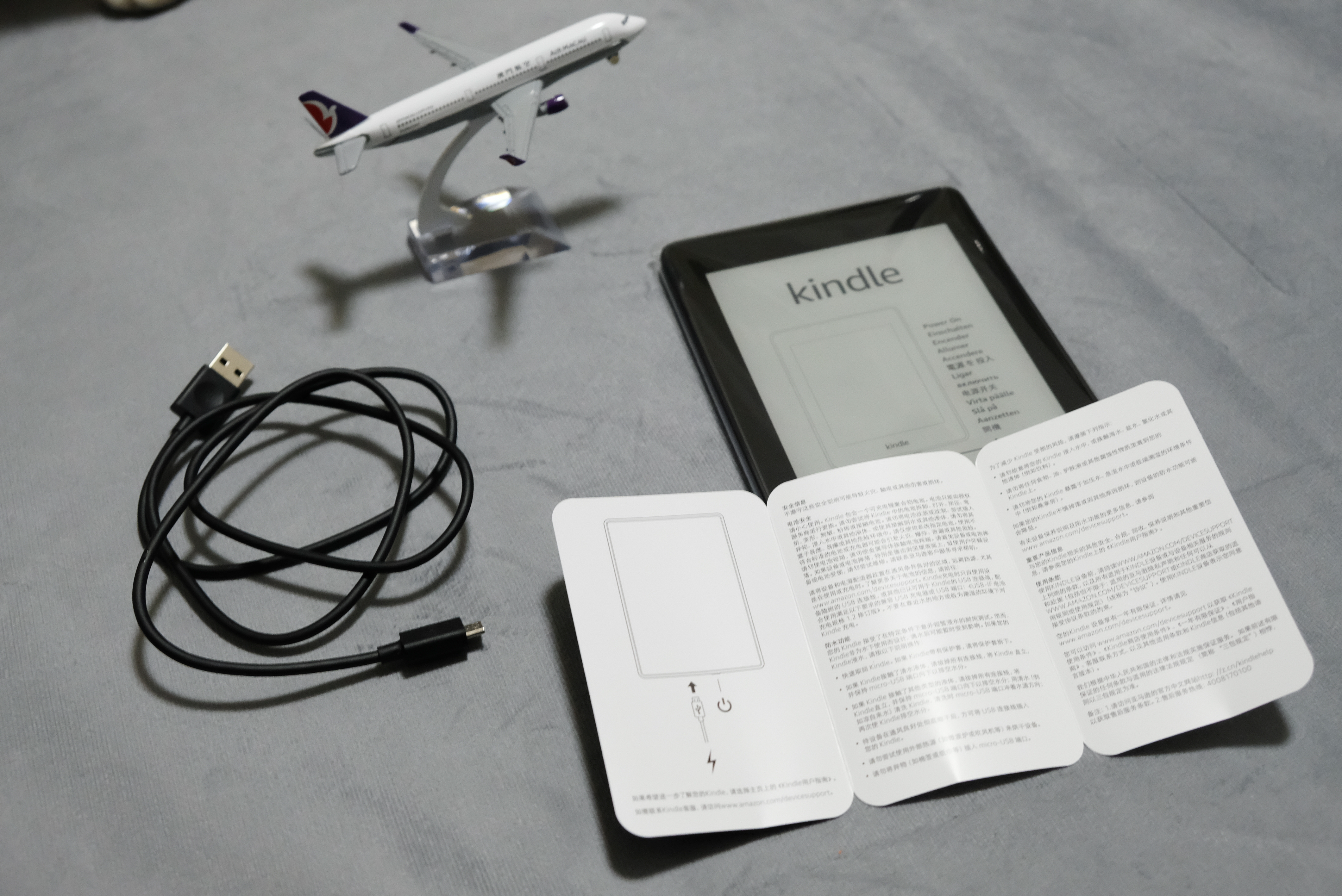 京东kindlepaperwhite,拼多多kindlepaperwhite4