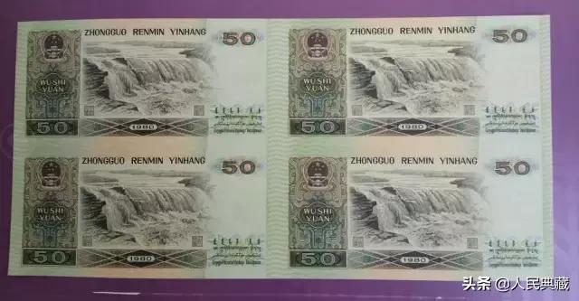 当前发行连体钞有收藏价值吗,人民币连体钞最新拍卖记录