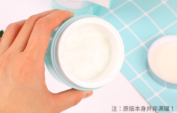 张馨予推荐的敏感肌面霜,张馨予晒出的一款面霜