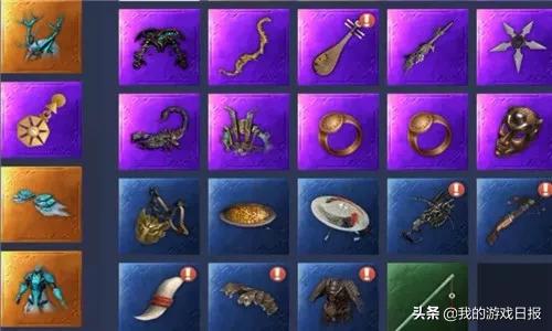 光荣大天使与妄想山海搬砖,妄想山海手游搬砖起号流程