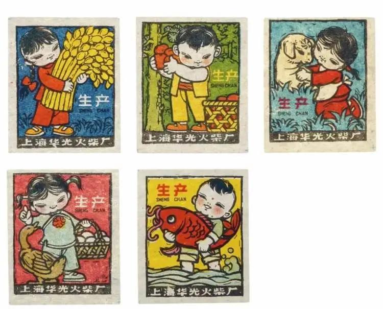 别再冒犯美工了。就一设计师，也想当美工