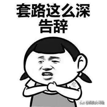 备孕没吃叶酸怀孕了再吃可以吗,备孕怀孕叶酸应该怎么吃