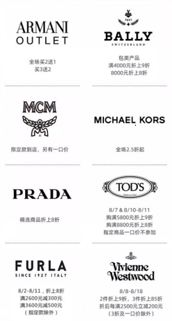 苏州旅游攻略路线 (苏州旅游攻略合适的线路)