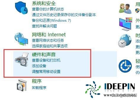 win10立体声混音是什么,win10声音设置里立体声混音是什么