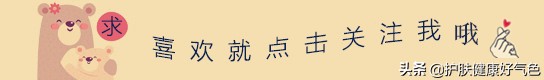 老子《道德经》全文及释译，第41-50章（全文81章）