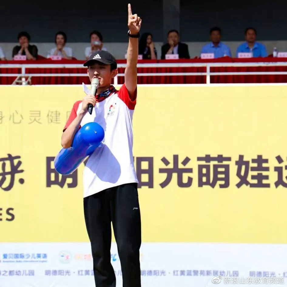 淄博师范学前教育学院,淄博幼儿师范高等专科学校