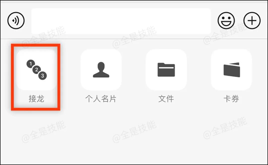 朋友圈能撤回不,朋友圈也有撤回功能了