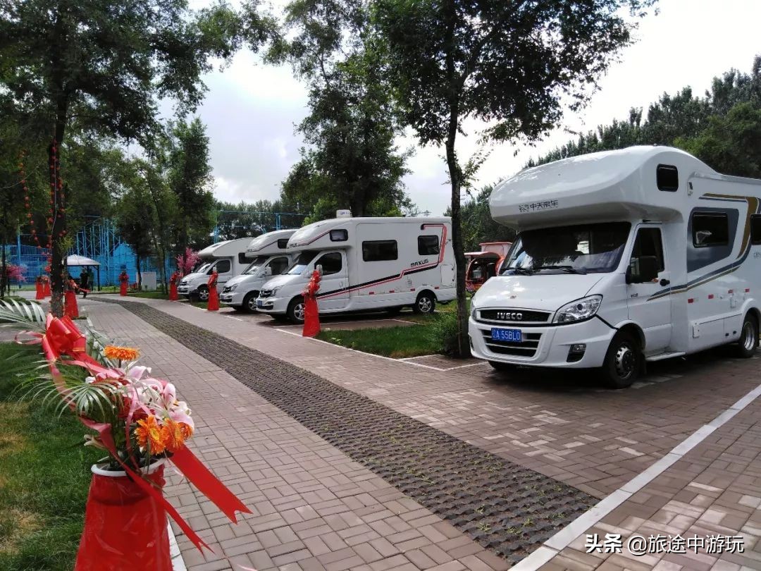 沈阳众力达鸟岛东房车露营地,沈阳宇通房车营地