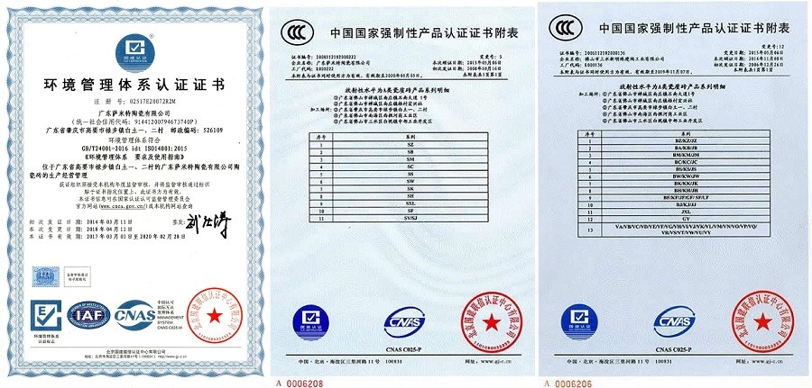 萨米特瓷砖怎样,萨米特瓷砖的设计效果如何