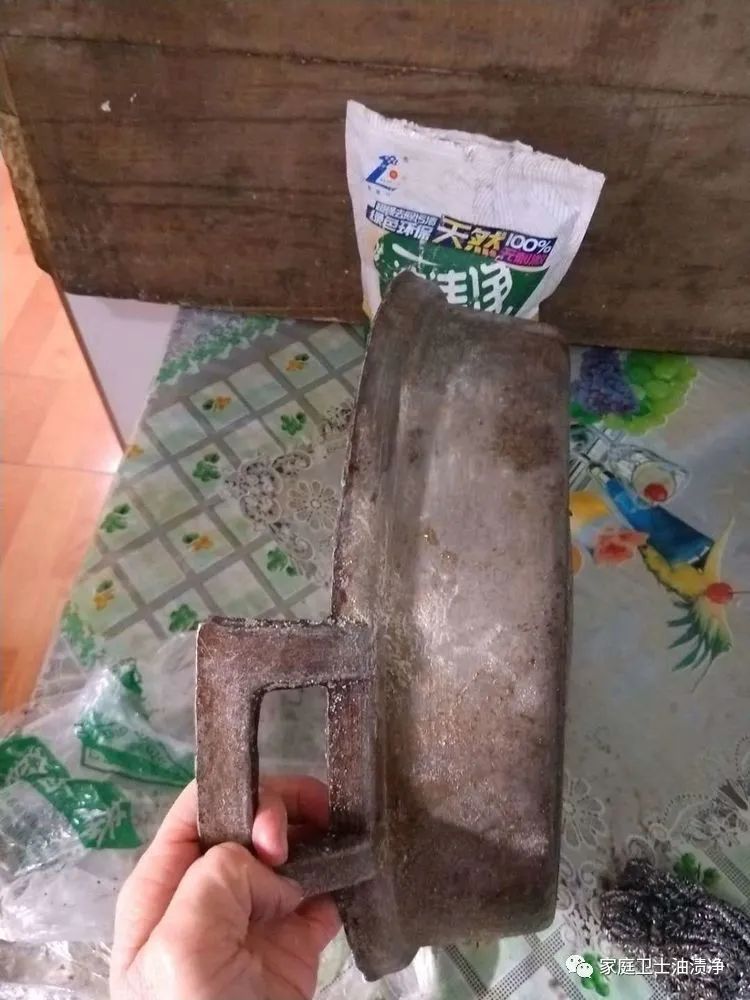 艳兰牌油渍净骗局,艳兰牌油渍净图片