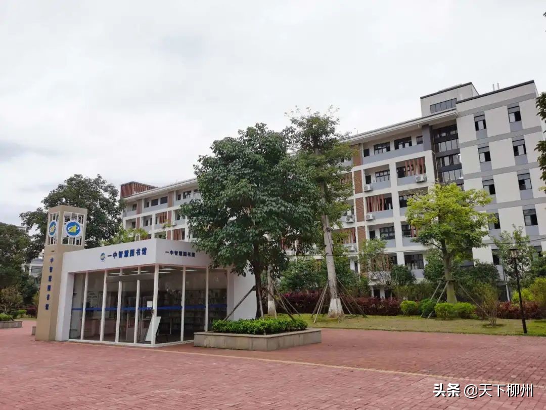 桐油山下同学情一中六载一世恩