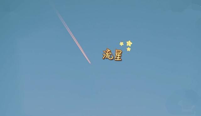 张一山商务合作,张一山张若昀合作