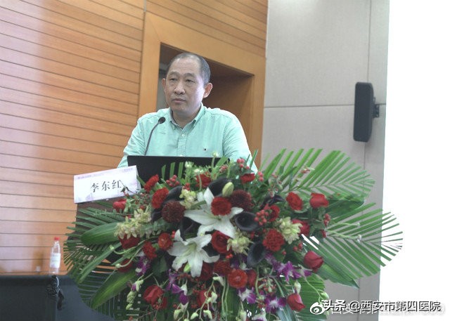 【广仁医学论坛⑪】广仁妇科学术分论坛-妇科微创暨阴式手术研讨会