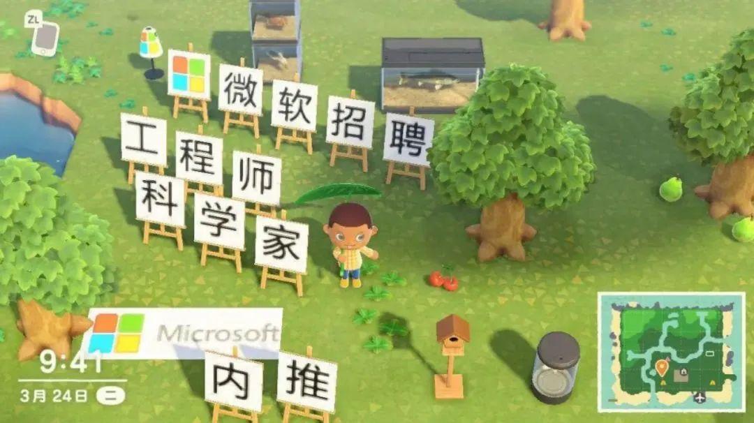 猛男必备的10种萌宠,猛男必玩的动物森友会