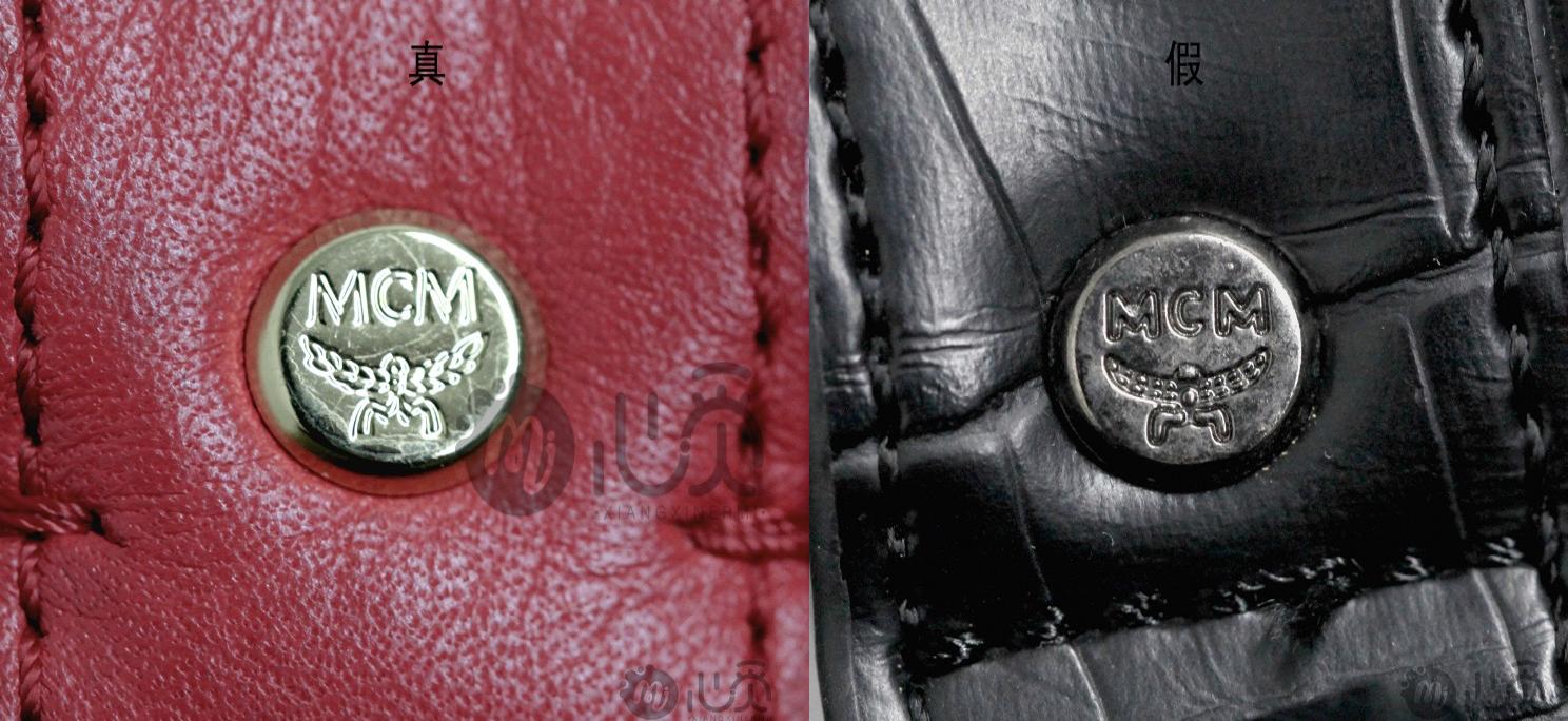 mcm五金编号在哪里看,mcm五金为什么那么亮