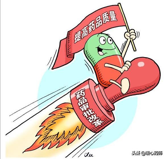 保健品跟药品的最大区别是什么,保健品是不是药品能不能治病