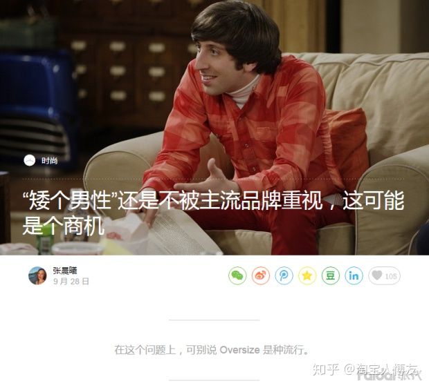 怎样在家开网店找货源,开无货源网店靠谱吗