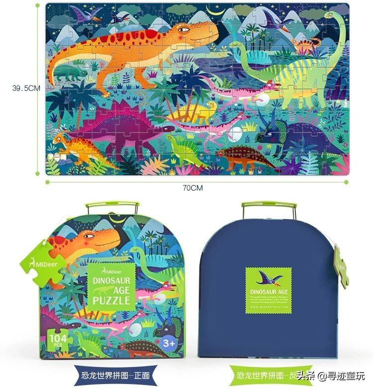 服气服气，这4个品牌的创意，让拼图不再是大孩子的专属