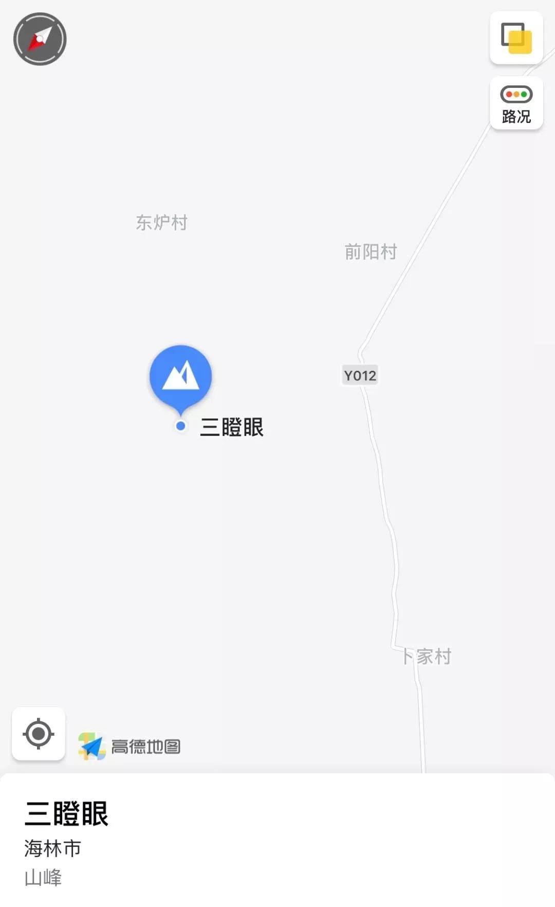 东北人最耳熟的名字,东北人的特点名字有哪些