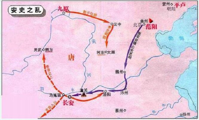 红颜祸水真的是导致国难的罪魁祸首吗