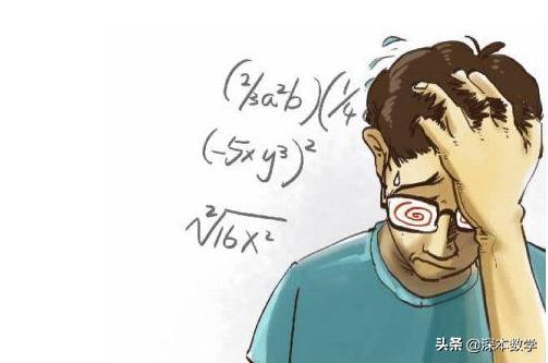 让无数学子闻风丧胆,全球最厉害的数学家是谁