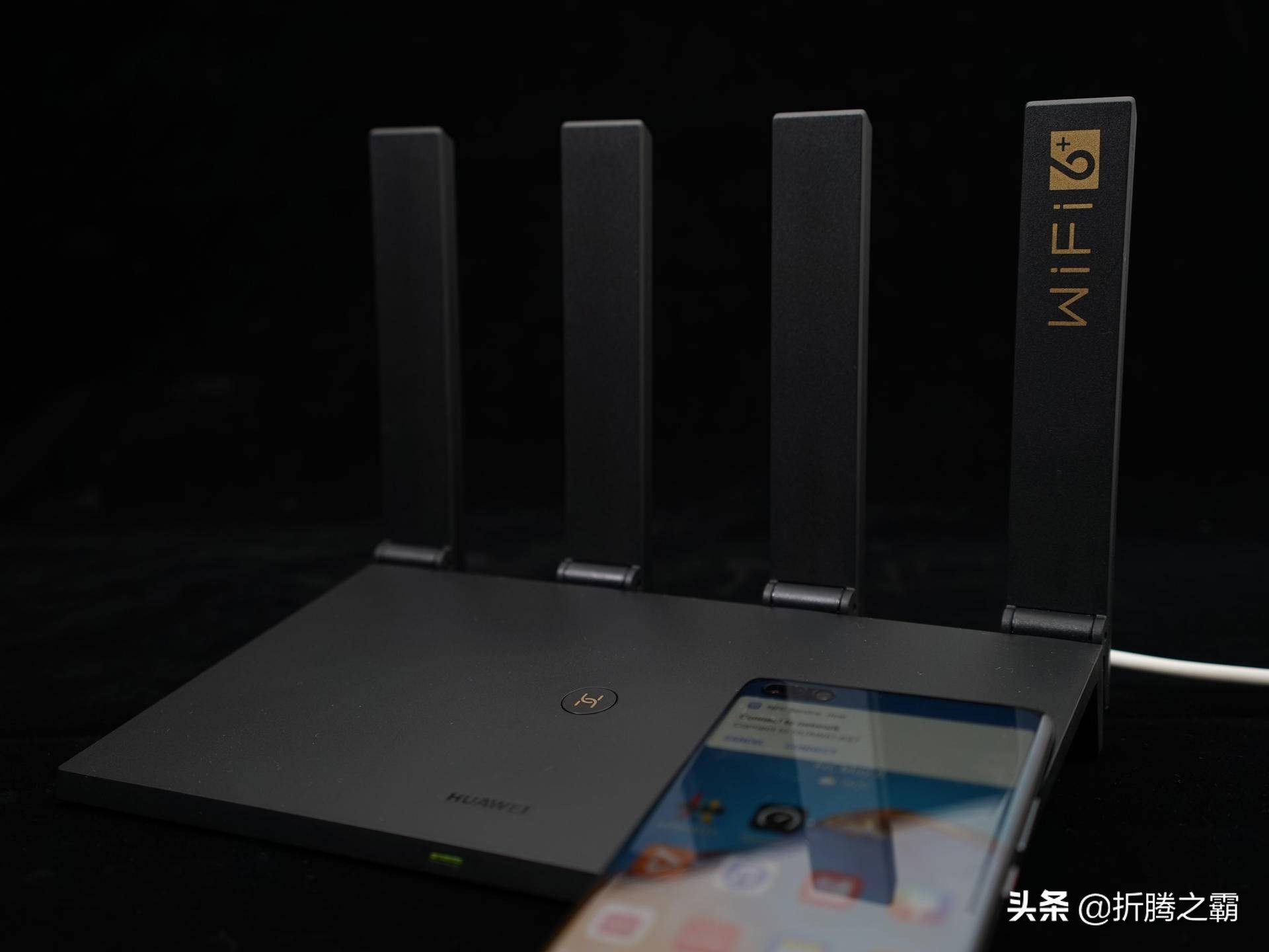 华为ax3pro高通双核版评测,ax3pro设置网速最快