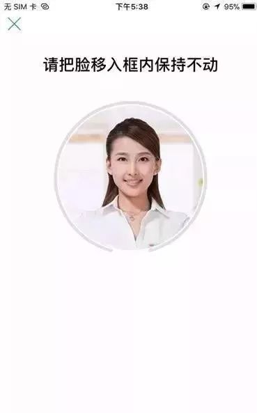 12306身份证被抢注怎么找回,注册12306显示号码被别人注册