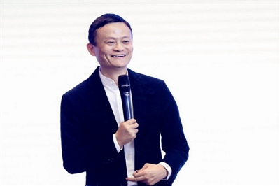 马云卸任演讲的三大金句,马云经典卸任演讲视频
