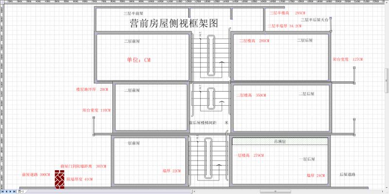 rt-ac86umesh组网,华硕rt-ac86u路由器优化设置