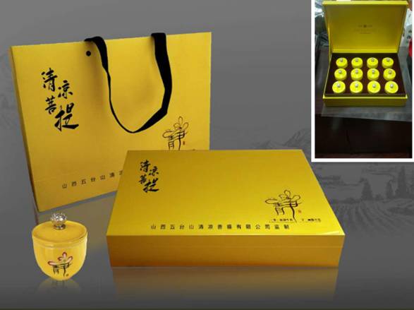 清凉茶事|天赐萌芽纤指瘦，武夷山下骏眉香