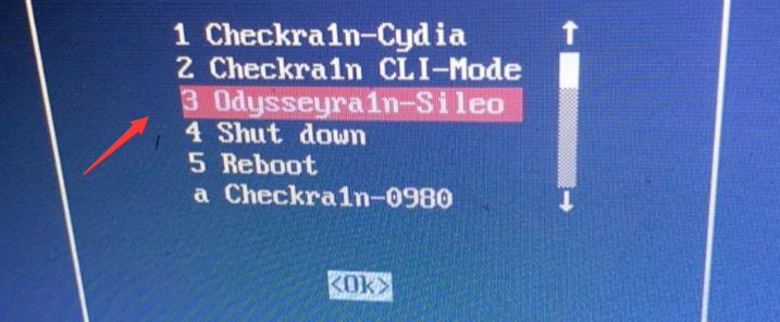 ios14.7越狱最新消息,ios14.8.1手机越狱教学