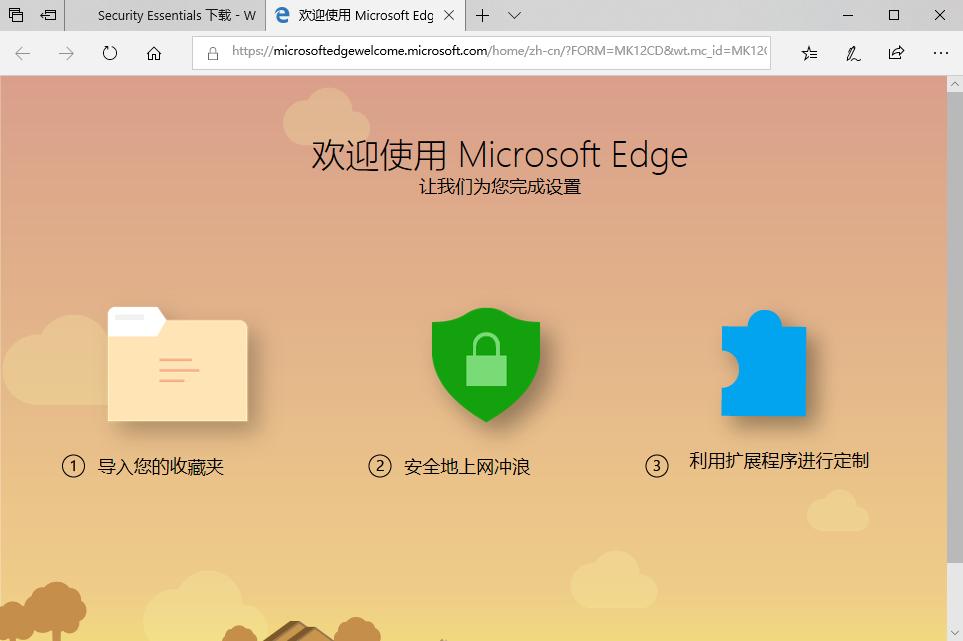 新的电脑应该安装哪些软件,新电脑怎么安装免费的office软件