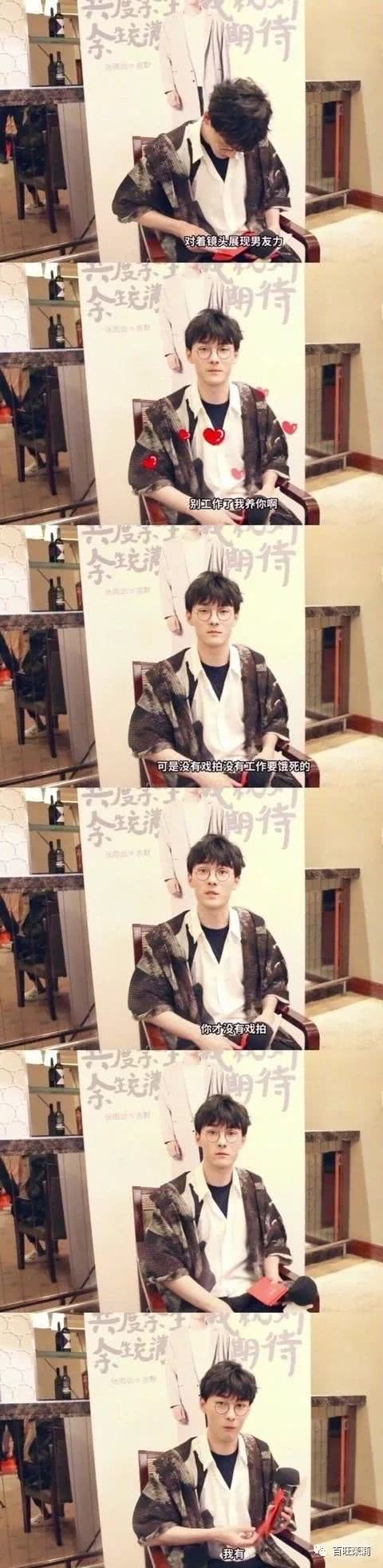 鐜嬩竴鍗氳绉颁负鍓嶈緢,鐜嬩竴鍗氫笌鍓嶈緢