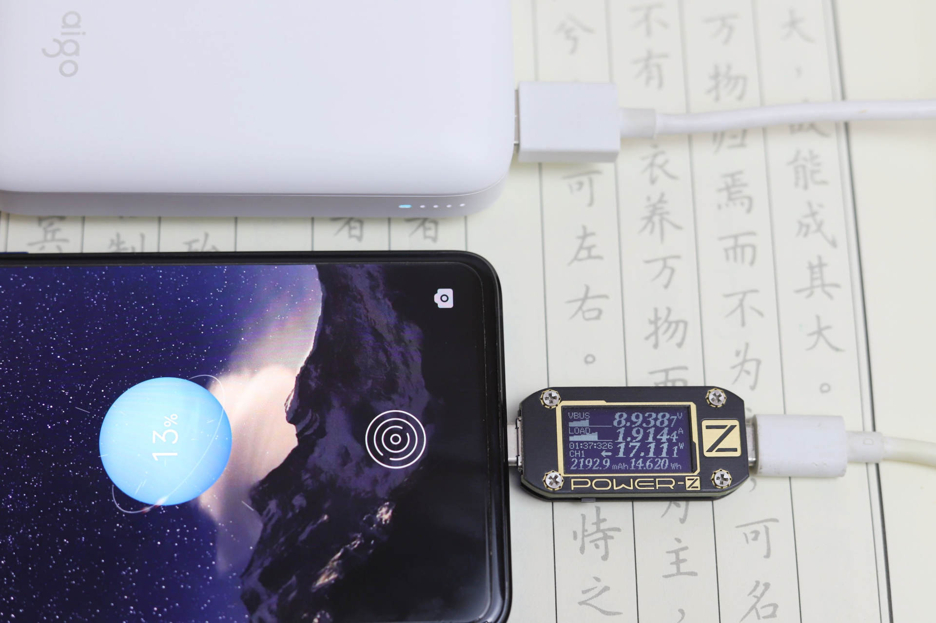 aigo爱国者充电宝如何使用,爱国者aigo充电宝