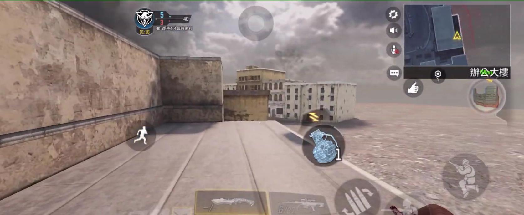 千呼万屎出来《使命召唤手游》公测在即，外挂问题成为拦路石