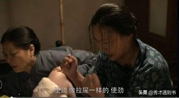 三姑六婆是指哪个婆,三姑六婆指的是什么亲戚